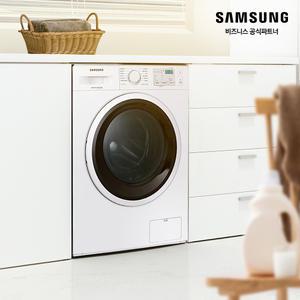 [소상공인제품] 삼성 WD80R3320KW 드럼세탁기 8kg 원룸 오피스텔 빌트인 건조기 겸용 /