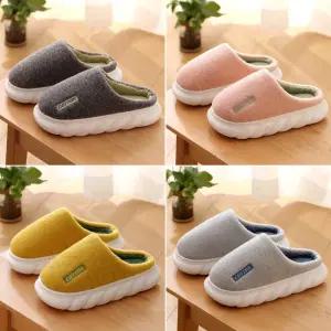 베리슈 남녀공용 4cm 키높이 코튼 털슬리퍼 겨울 여성 털실내화 털신발 사무실 방한화
