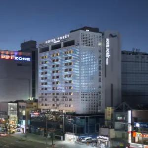 호텔 포레 프리미어 남포(부산호텔/부산추천호텔)