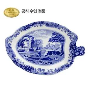 [롯데백화점]포트메리온 스포드 블루 이탈리안 리프디쉬 10cm 1p