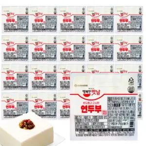아워홈 연두부 100g x 20개 / 생식용 저칼로리