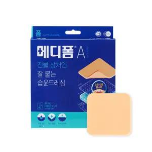 메디폼 A 10x10(1매) 외과상처 진물상처 분비물흡수 점착력있는 습윤드레싱