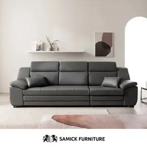 삼익가구 밀란 4인 천연소가죽 소파 스툴제외 착불