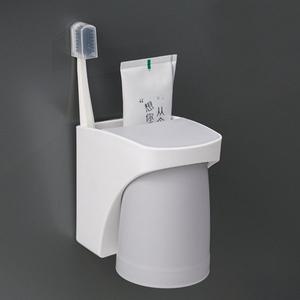 [에스이랜드]KNPD 자석 부착 양치컵 홀더(그레이) SY_230