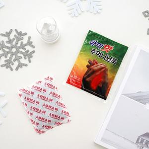 마이핫 주머니난로(20개입) 90g 미니핫팩 군용손난로