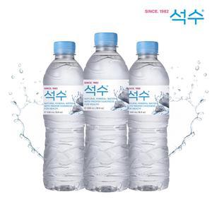 하이트진로 석수 500ml 40병 생수