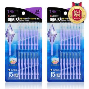 페리오 치간칫솔 I자형 SS 15개입 2개
