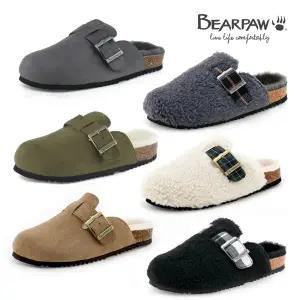 [롯데백화점]베어파우 BELLE SHEARLING 여성방한슬리퍼 6종 K917261ND,K917030ND,K917042ND,K917049ND,K917