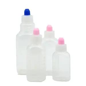 투약병 20cc PP 단단한재질 물약병 90~100개입