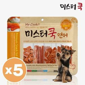미스터쿡 강아지 천연간식 연어 혼합(300g)x5개