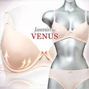 [비너스 자스민] 심플 베이직 몰드 브라팬티세트 jbp2105