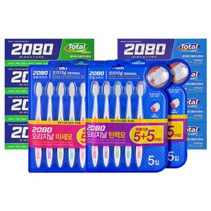 2080 오리지널 칫솔 미세모 10입 /탄력모 / 2080치약