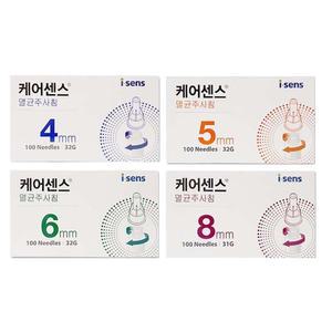 케어센스 펜니들 인슐린 펜니들 멸균주사침100매
