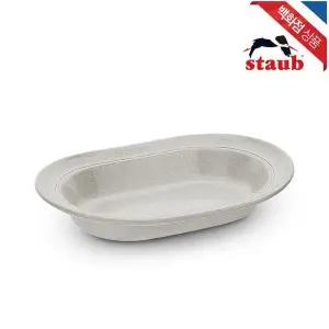 갤러리아 [스타우브] 커리 플레이트 25cm 화이트 트러플 (ST40508-030)