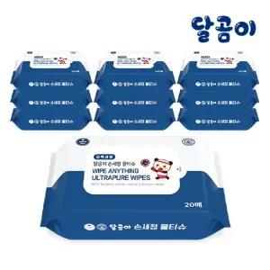 달곰이 99  항균 손세정 물티슈 휴대용 10팩  20매 리필형)