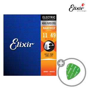 엘릭서일렉기타스트링 Electric String 12102 Med