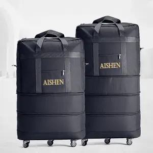 4단이민가방 여행용 확장지퍼 소프트캐리어 기내 유학용 보스턴