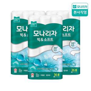 [모나리자] 빅앤소프트 30M36롤 3팩 (총108롤) 대용량 천연펄프 화장지