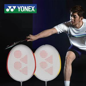 요넥스 배드민턴라켓 GR-301 2개