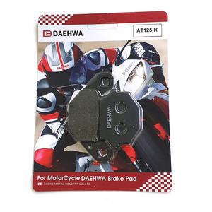 대림 올코트125(신형)-뒤브레이크패드 로우메탈