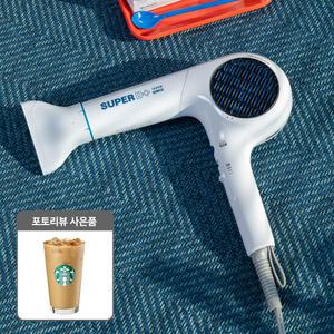 유닉스 슈퍼D+ BLDC 헤어 드라이기 UN-A3001