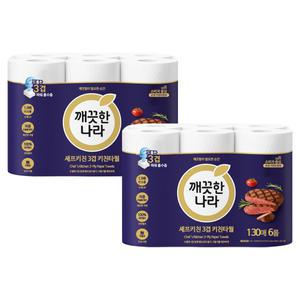 깨끗한나라 셰프키친 프리미엄 3겹 130매 6롤 2팩 키친타올