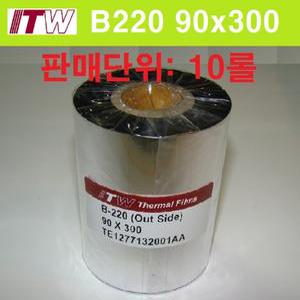 ITW B220 왁스 90x300 10롤/ B-220 바코드리본 먹지