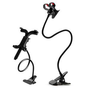 침대 책상 핸드폰 태블릿 2in1 자바라 집게 거치대 TJ-05 85cm