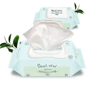 폴앤비비 물티슈 캡형 80매 10팩x2박스/도톰한 순면감촉 아기물티슈