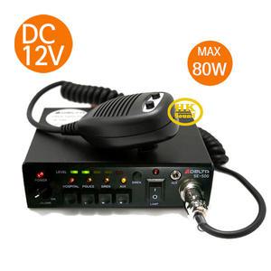 SE-500 싸이렌앰프12V 선박 차량용엠프