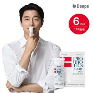 [원티비] 덴마크 유산균이야기 6병(12개월분)