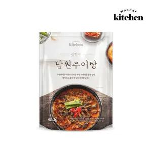 [원더키친] 광한루 남원추어탕 10팩(450g, 국내산 미꾸라지, 무청)
