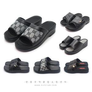 고급 국산 사무실 쿠션 슬리퍼 학교 학원 내빈용 실내화 실내 거실화 실크스크린 로고 인쇄 공장