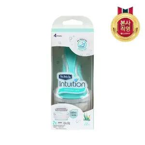 [SCHICK]쉬크 인튜이션 제모기(내추럴)