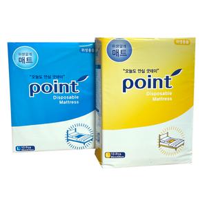 안심 포인트 위생매트 5팩50매 최근제조