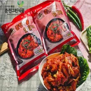 춘천 강명희의 요편한 국물닭갈비 총2kg