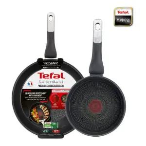 [테팔](대구신세계) 언리미티드 인덕션 후라이팬24+30cm