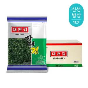 [본사직영몰] 대천김 파래김 전장김 30봉 x 1박스/조미김/구운김