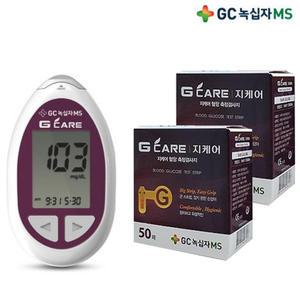 녹십자MS 지케어 혈당측정기 +혈당시험지 100매 +침110 +솜100 당뇨측정기