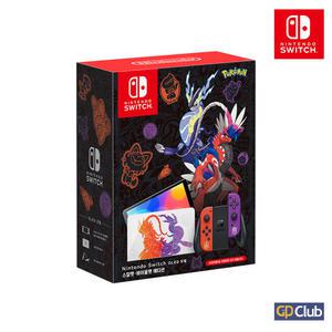 닌텐도 스위치 OLED 본체 스칼렛 바이올렛 에디션