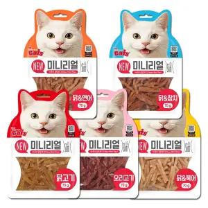 더캣츠 미니리얼 고양이간식 70g