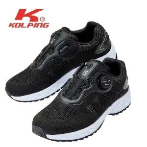 [롯데백화점]콜핑 (사은품)LD27남녀공용 트래킹화 카이저KUM1366U (KUM1366U)