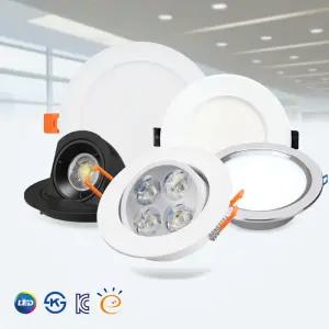 LED매입등 2/3/4/5/6인치 다운라이트 엣지 할로겐 확산 COB 회전