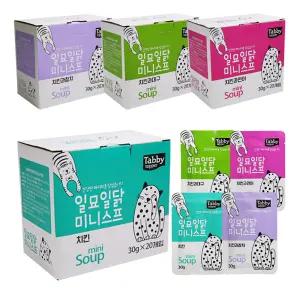 테비 일묘일닭 미니스프 4종 30g x 20개