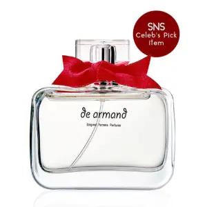 디아르망 오리지날 팜므 향수 퍼퓸