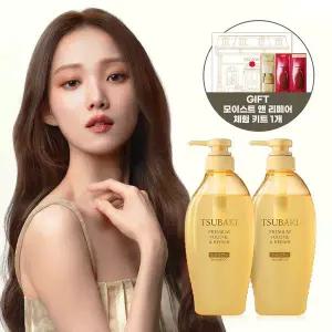 [츠바키] 프리미엄 볼륨 & 리페어 샴푸 450ml 2개 + 모이스트 3종  체험키트