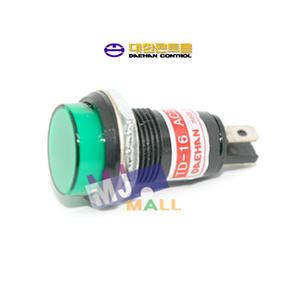 LED표시램프 TD-16 220V(녹색) / 꼬마전구 16파이 판넬표시등 파이롯트램프