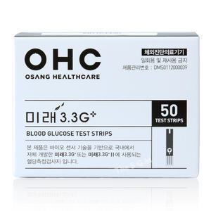 (2027년 08월)미래 3.3G 플러스 당뇨 혈당 검사지 시험지 측정지 50매