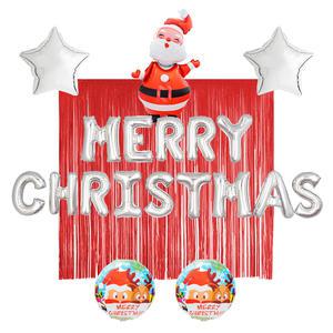 파티팡 크리스마스 파티 장식세트 메리크리스마스 리얼산타, 1개