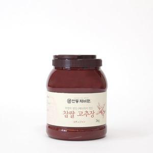 [알앤알코리아]안동제비원 식품 명인 국산 전통 찹쌀 고추장 3kg